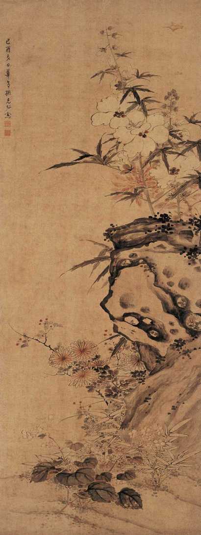 孙克弘 1609年作 绢本花卉 立轴